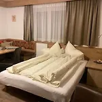 鲁宾运动公寓 公寓